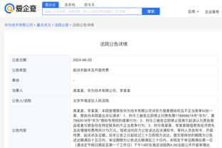 必威官方首页官网下载安装截图2